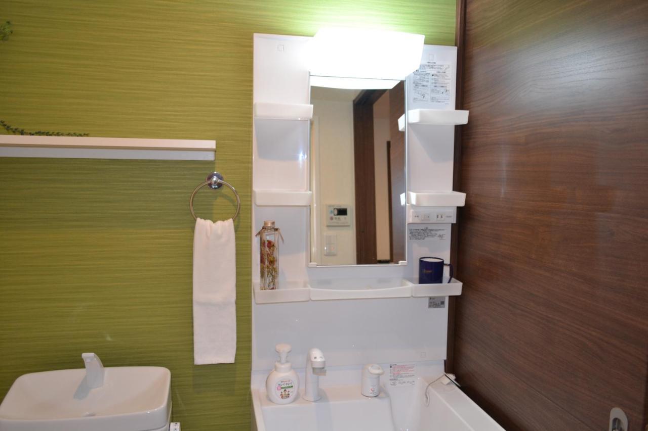 Ben's Aparthotel Quioto